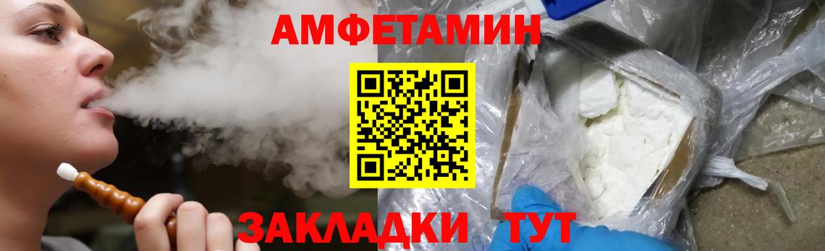 Кодеин  Экстази  Меф МЯУ МЯУ   Рязань  Канабис  А ПВП СК   ГАШИШ  Вход с VPN  Лсд 25 