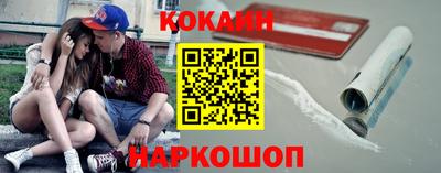 меф VHQ Свободный