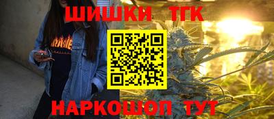 мефедрон мука Северобайкальск