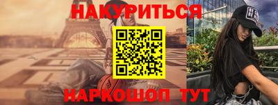 меф VHQ Свободный