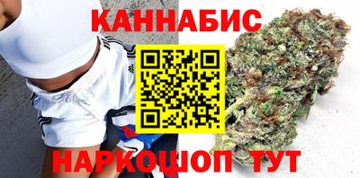 ALPHA-PVP Славгород