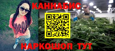 кокаин премиум Славянск-на-Кубани