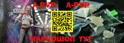 меф VHQ Свободный