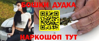 кокаин премиум Славянск-на-Кубани