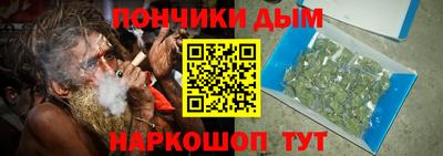 ALPHA-PVP Славгород