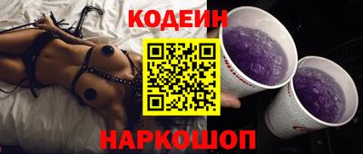 мефедрон мука Северобайкальск