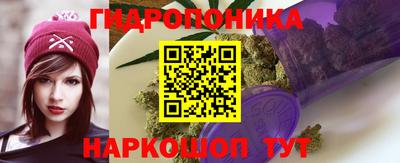 ALPHA-PVP Славгород