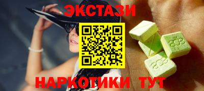 меф VHQ Свободный