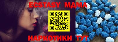ALPHA-PVP Славгород