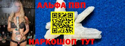 меф VHQ Свободный
