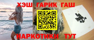ALPHA-PVP Славгород
