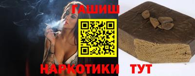 ALPHA-PVP Славгород