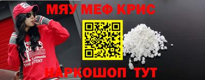 дмт Сланцы
