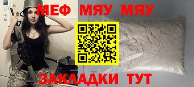 дмт Сланцы