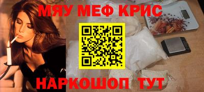 дмт Сланцы